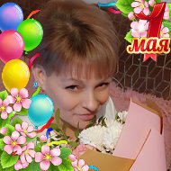 Марина Петрусёва