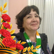 Мадина Бакирова