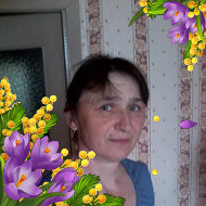 Нина Белявцова