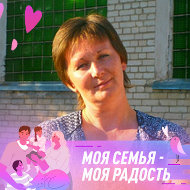 Светлана Даркина