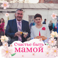 Мария Шарафутдинова