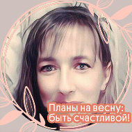 Галина Борисенква