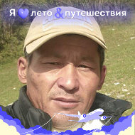 Мовланбай Жоробаев