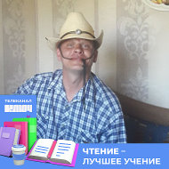 Андрей Лукин