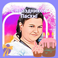 Марина Мамедова