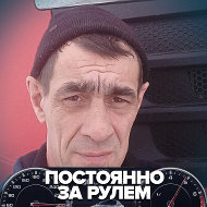 Вольдемар Аникин