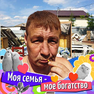 Дмитрий Сафронов