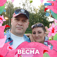 Александр Величко