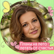 Таня Шнипова
