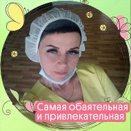 Ирина Крыжевич