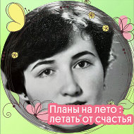 Лилия Вагапова