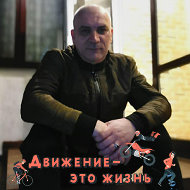 Андрей 挫美路父