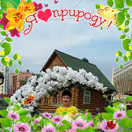 Гульфира Абрарова