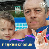 Сергей Левков