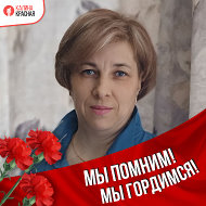 Татьяна Петухова