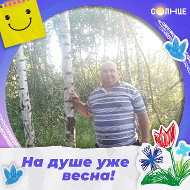 Олег Курлянчик