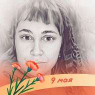 Полина Козулина