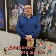 Андрей Сурганов
