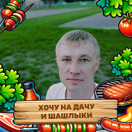 Владимир Эскин