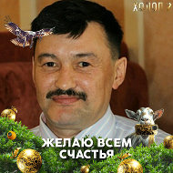 Юлай Кужин