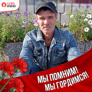 Владимир Дмитриев