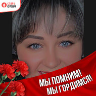 Татьяна Самойлова-цыликова