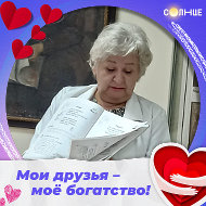 Ирина Борисовна