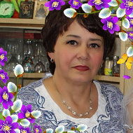 Валентина Горяева
