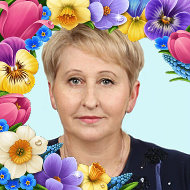 Светлана Романюк