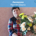 Любовь Петухова Лазарева