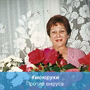 Любовь Ульянова(Досманова)