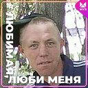 Aлексей Калугин