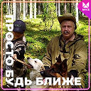 Игорь Загородний