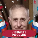 Геннадий Дмитриенко