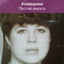 ирина Ткачук-Николаева