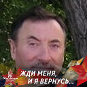 Александр Разжигалов