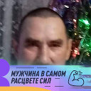 Рафик БАДАМШИН