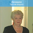 Валентина Павлова (Щербакова)