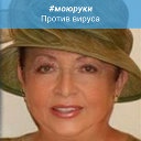 Svetlana Yunusova(Сигалова)