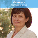 Галина Тарасенко