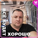 Сергей Свечников