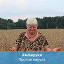 Наталья Павличенко(Завгородняя)