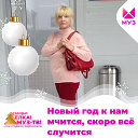 Наталья Цоколова