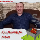 алексей костаков