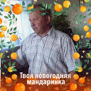 Алексей Милосердов