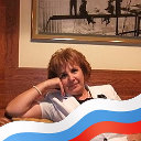 Татьяна Марина (Босенкова)