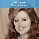 Татьяна Коршунова (Клишина)