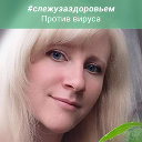 Екатерина одежда под заказ Пентюхова