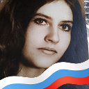 Валентина Тимофеева (Аванесова)