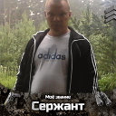 андрей бычков